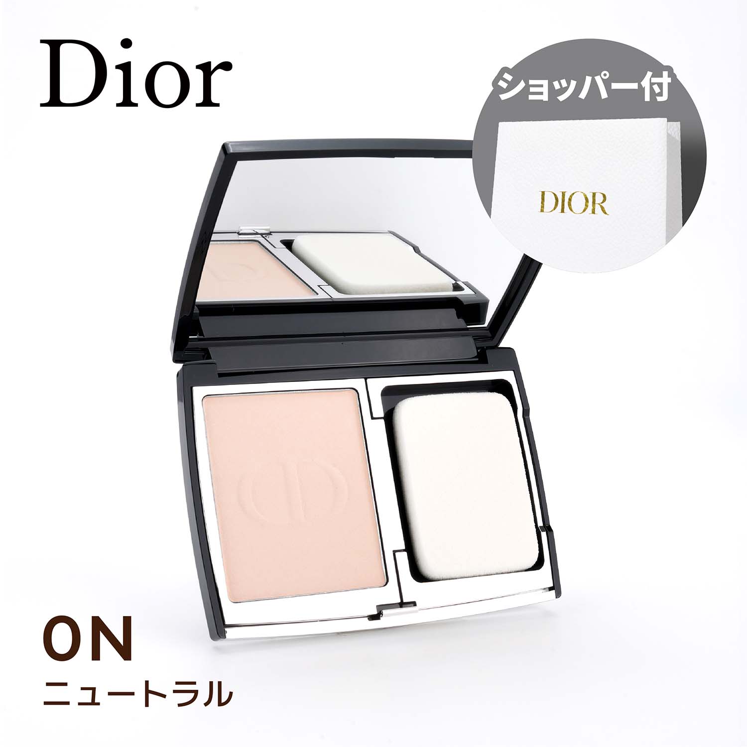 DIOR ディオールスキンフォーエヴァーコンパクトナチュラルベルベット #ON 楽天市場】【国内正規品】 DIOR クリスチャン ディオール