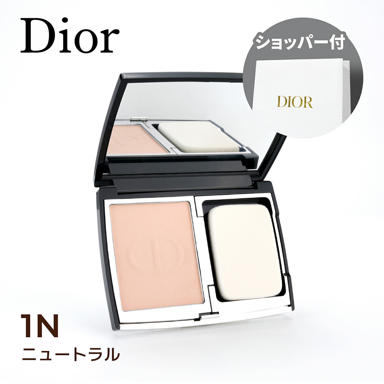 【新品未使用】ディオールスキンフォーエヴァーコンパクトナチュラルベルベット1N ディオールスキン フォーエヴァー コンパクト ナチュラル ベルベット