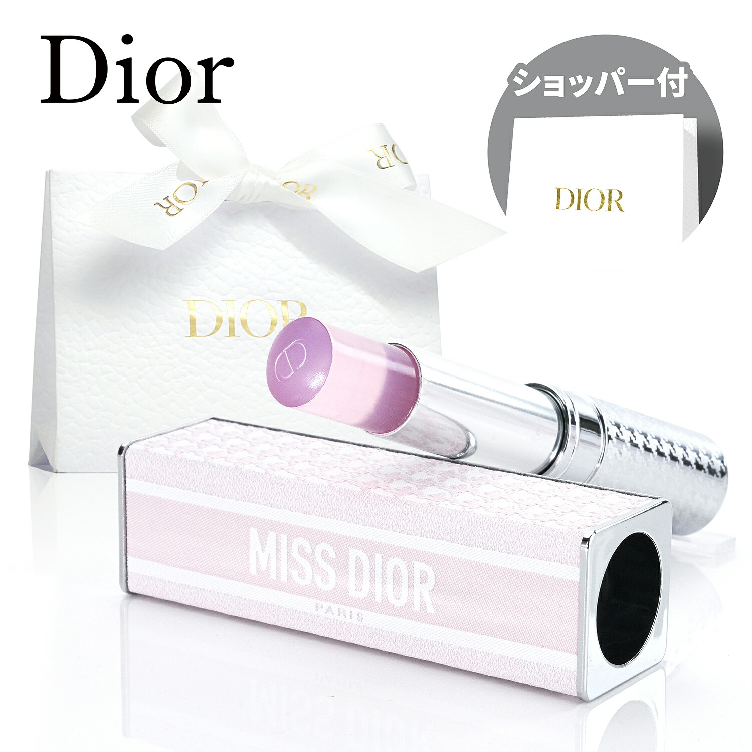 正規品箱付きDIOR ブルーミングブーケ　スティック ディオール 香水 スティック ミス ディオール ブルーミング