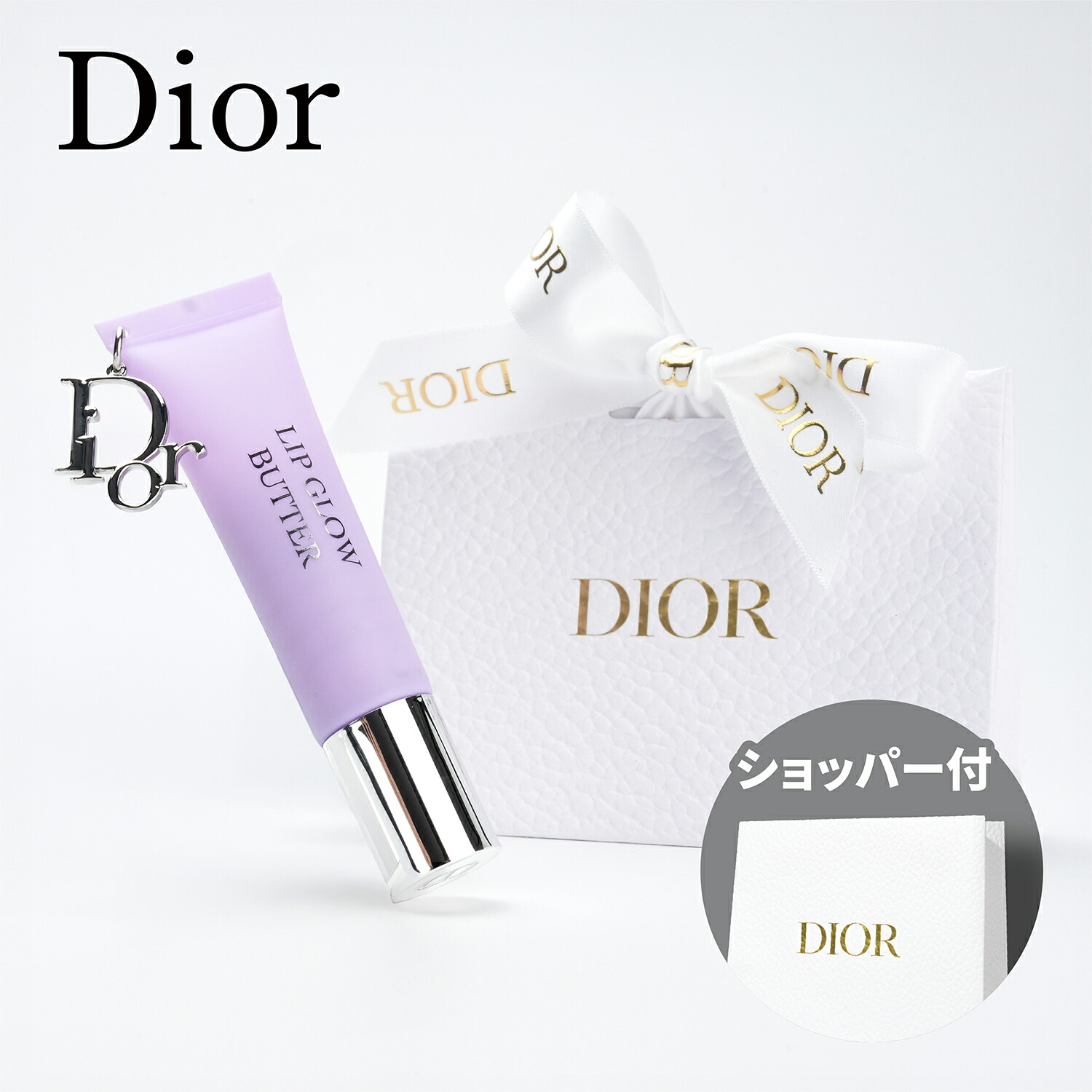 楽天市場】【国内正規品】DIOR ディオール アディクト リップ