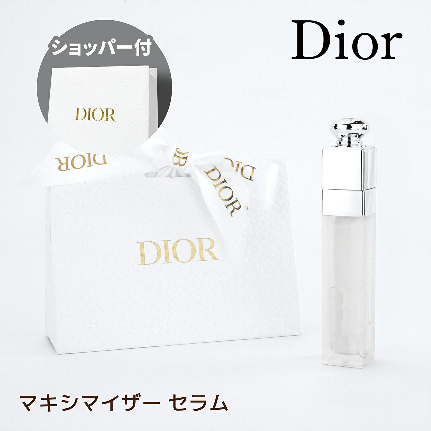 楽天市場】【国内正規品・ラッピング済】DIOR ディオール ミス