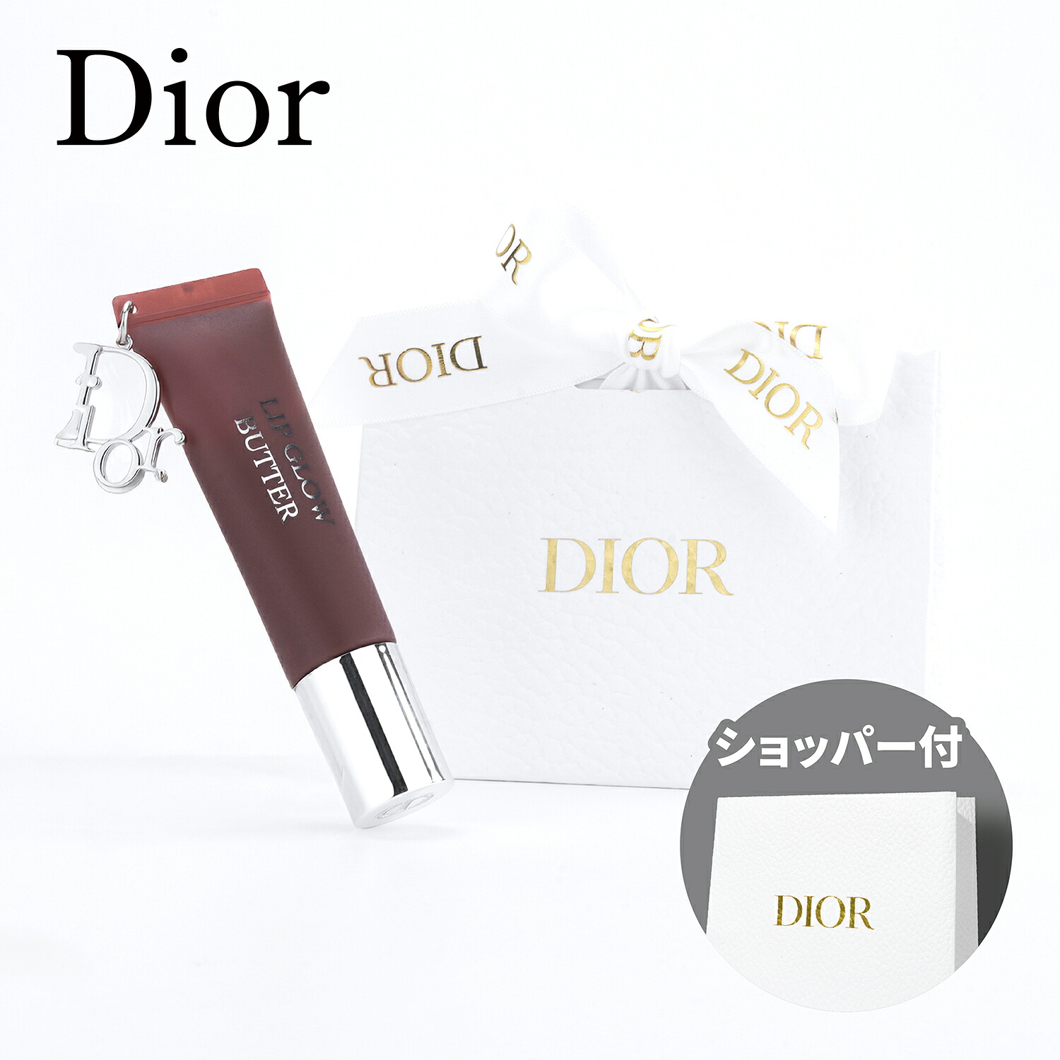 楽天市場】＼クーポン配布中／DIOR / ディオール アディクト リップ