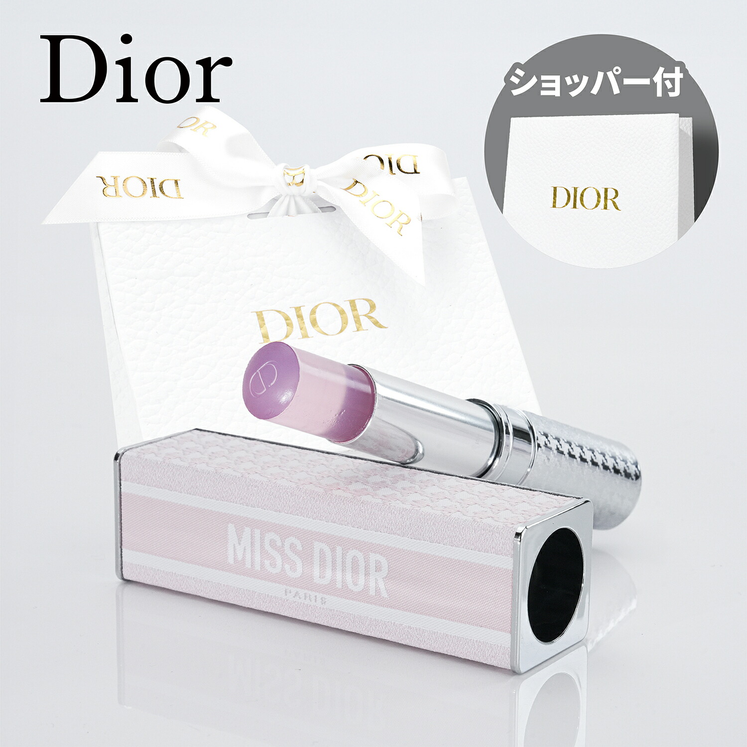 楽天市場】ディオール ミス ディオール ブルーミング ブーケ