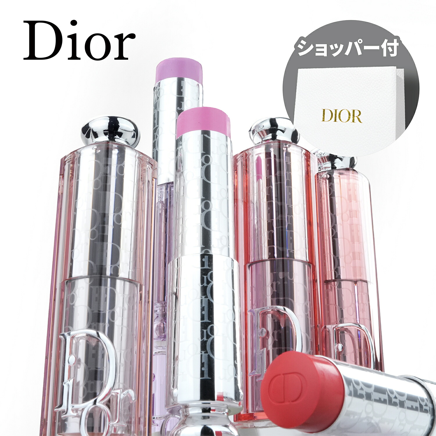 【国内定まり品】DIOR クリスチャンディオール うしろ側上演 ロージー グロウ 突っ支い棒 (#001 / 012 / 015 / 063 / 077 / 103) 6g 突っ支い棒 チーク 色合い メークアップ 生まれ落ちる日 母の日 不死化日 白いことデー しっぺい返し クリスマスプ 差し上げ物 差し上げ物 コスメ かざり付ける品 ショッパー付き添い人