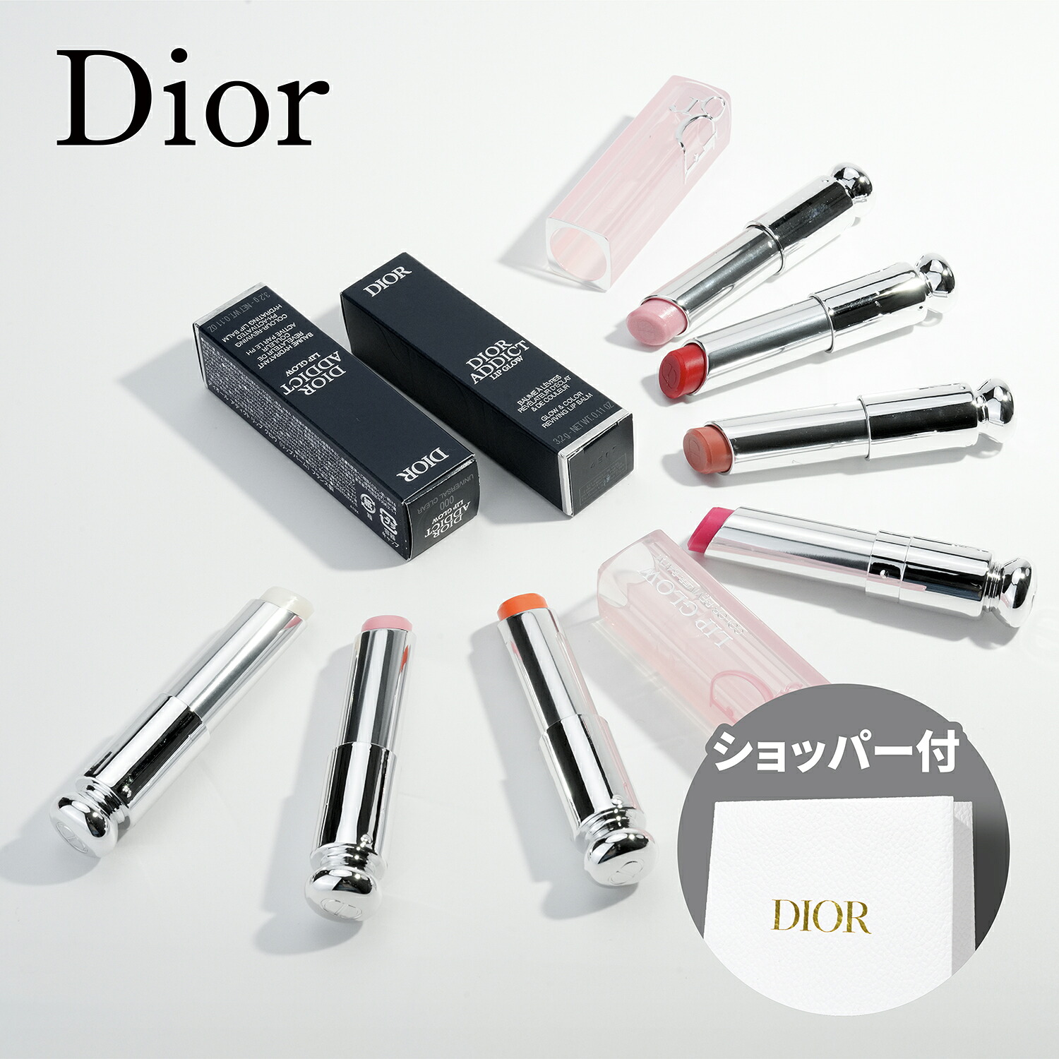 楽天市場】DIOR ADDICT LIP GLOWディオール アディクト リップ グロウ