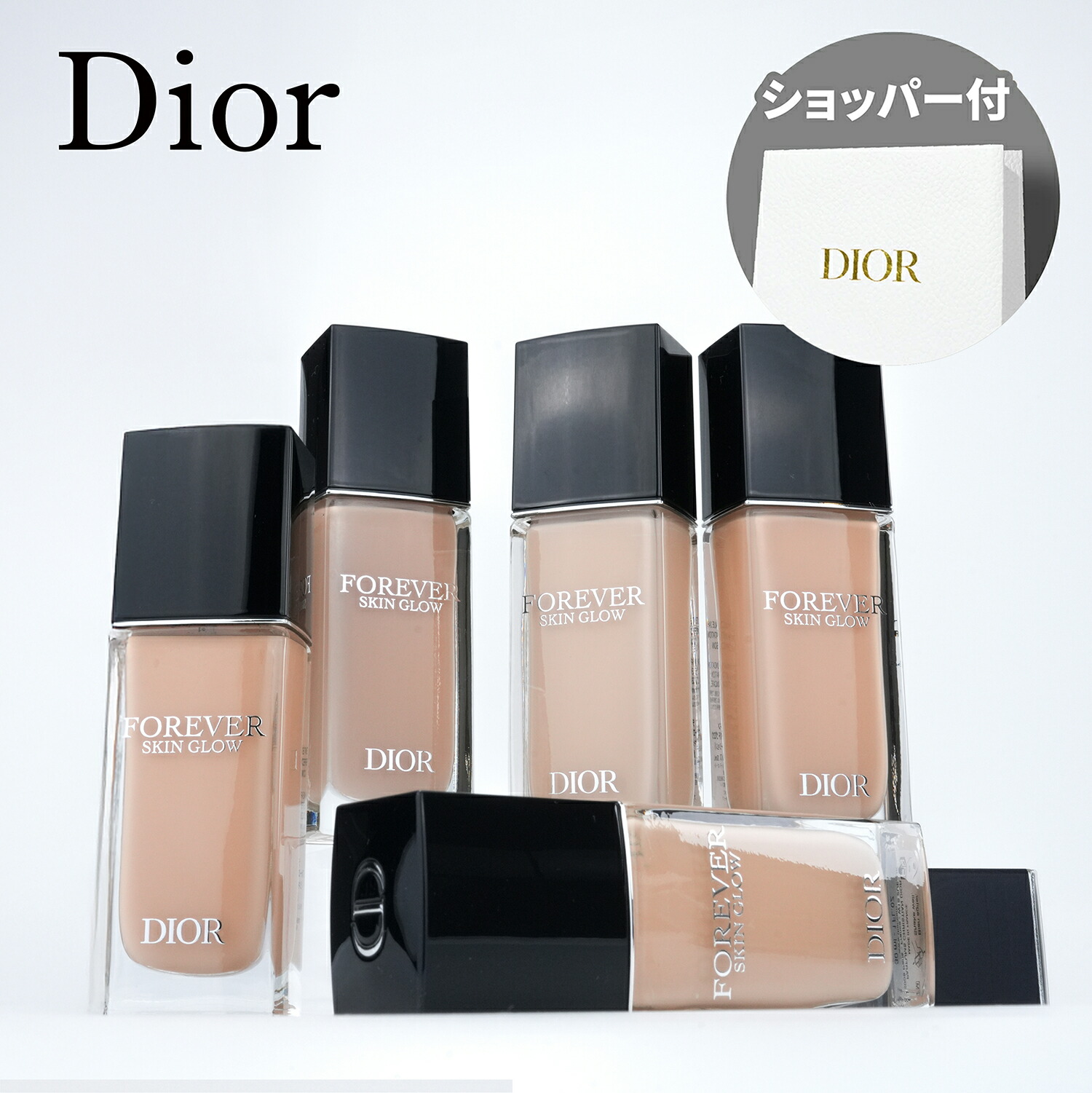 楽天市場】【国内正規品】DIOR ディオールスキン フォーエヴァー