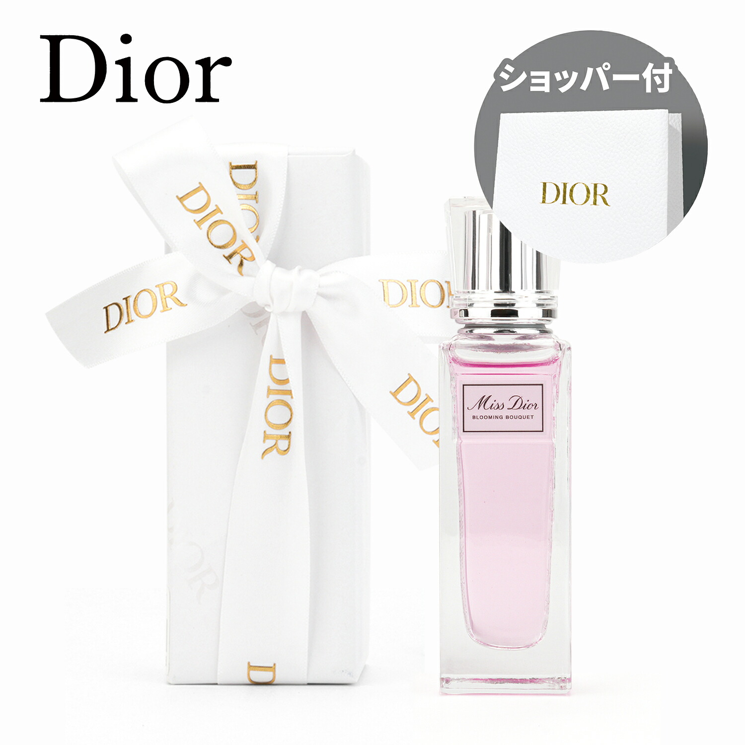 楽天市場】【国内正規品・ラッピング済】DIOR ディオール ミス
