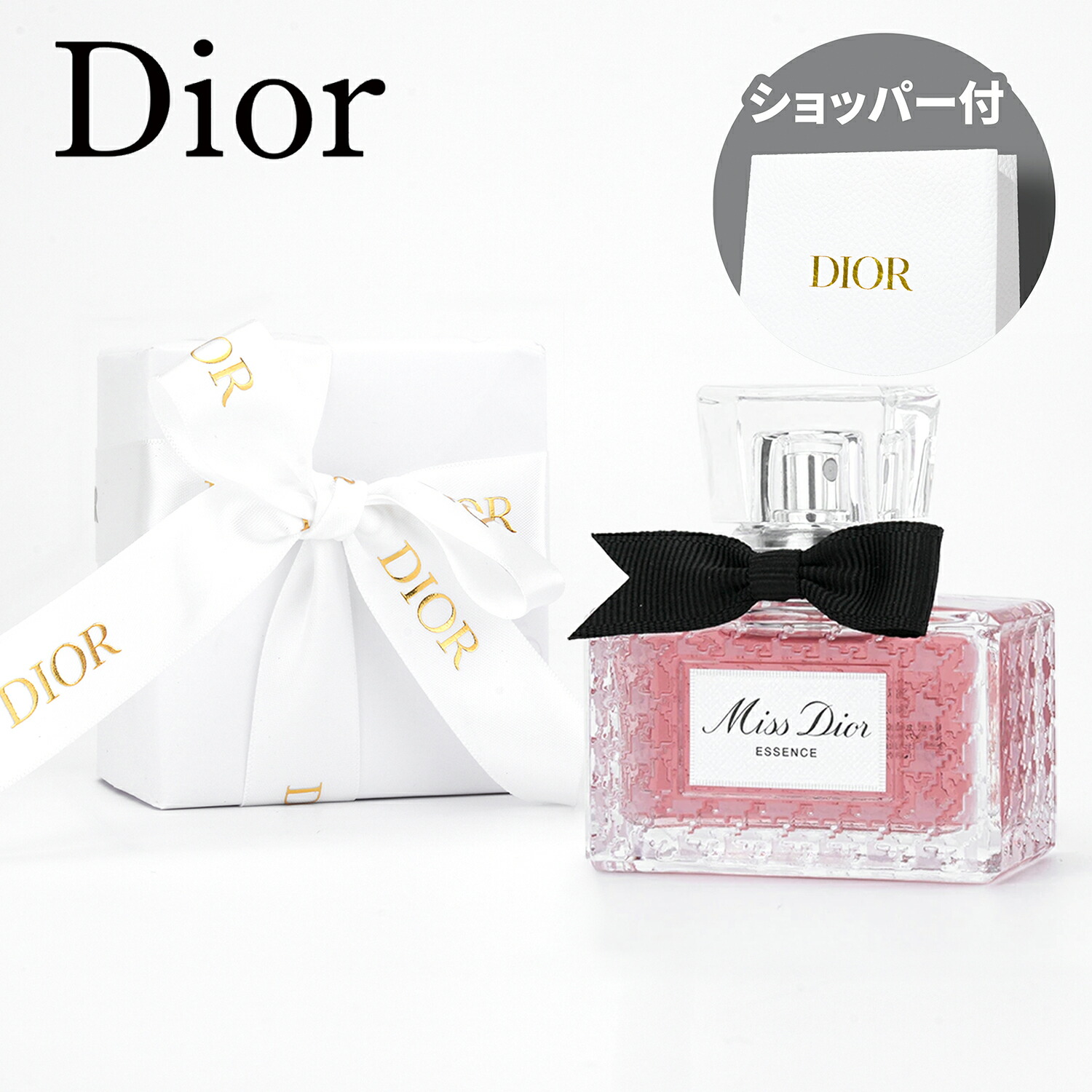楽天市場】【P2倍☆1025-1026】【新作】 ディオール ミス