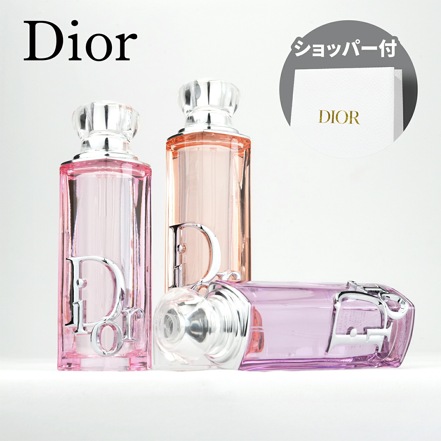 ☆DIOR☆ディオールアディクトロージー デュオギフトセット 【公式通販】