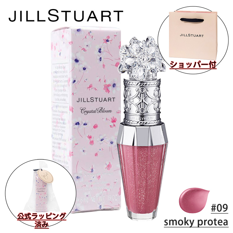 楽天市場】【国内正規品】JILL STUART ジルスチュアート サクラブーケ 