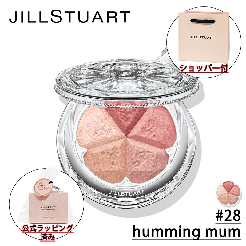 ★JILLSTUART★JOY プラットフォームモンク★ JILLSTUART ☆Joy Platform ローファーモンク (JILLSTUART