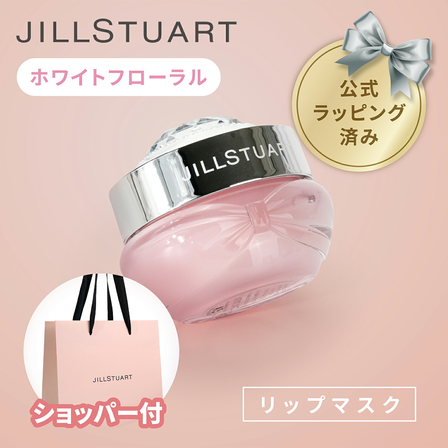 楽天市場】未使用 プラダ（バッグ・小物・ブランド雑貨）の通販