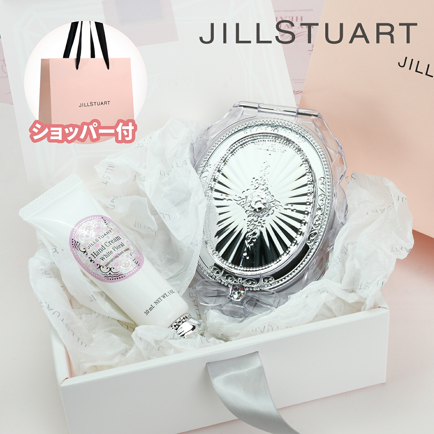 楽天市場】【国内正規品】 JILLSTUART/ジルスチュアート