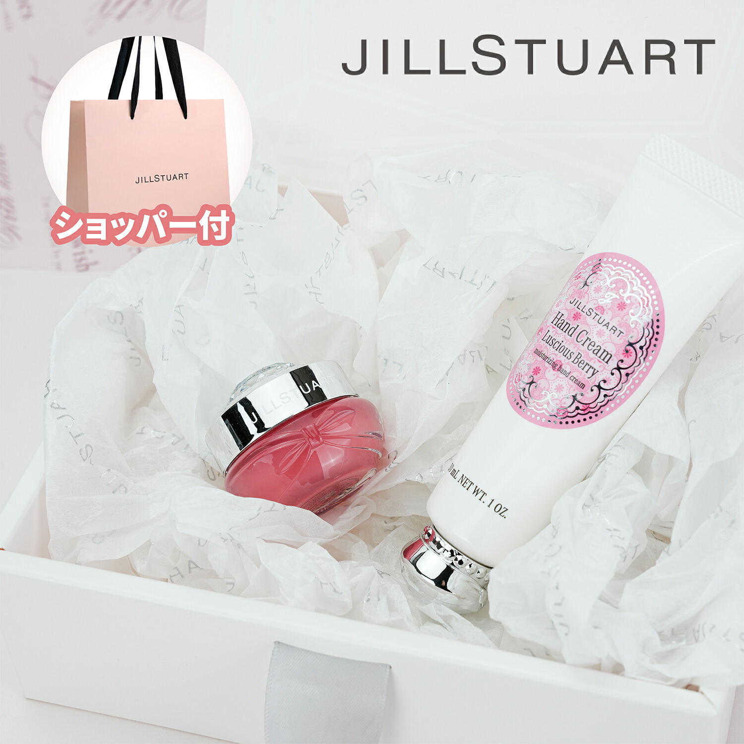 楽天市場】【国内正規品】 JILLSTUART/ジルスチュアートリップ