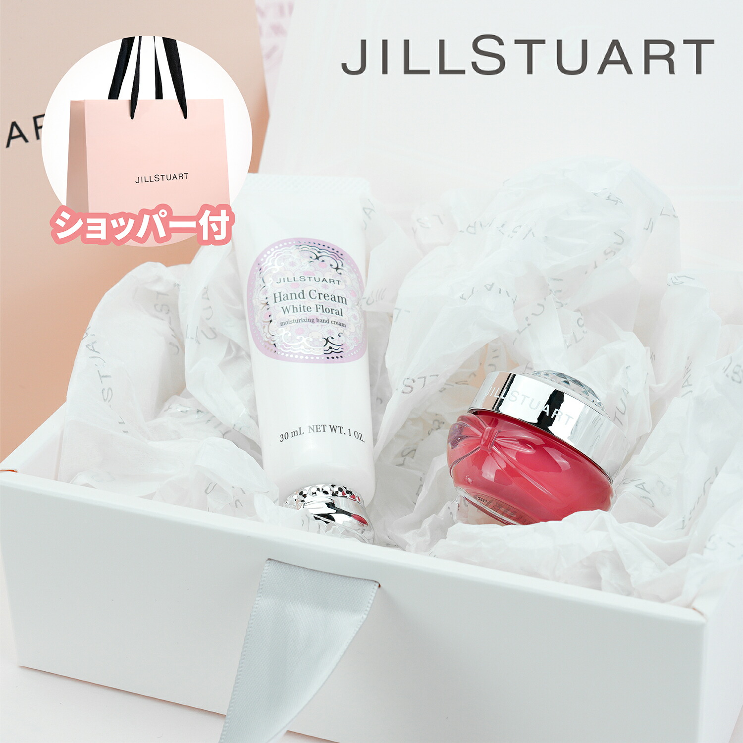 JILL STUART 化粧品セット 新品未使用 ショッパー付き 楽天市場】【 ギフトボックス入り 】 ジルスチュアート ギフト