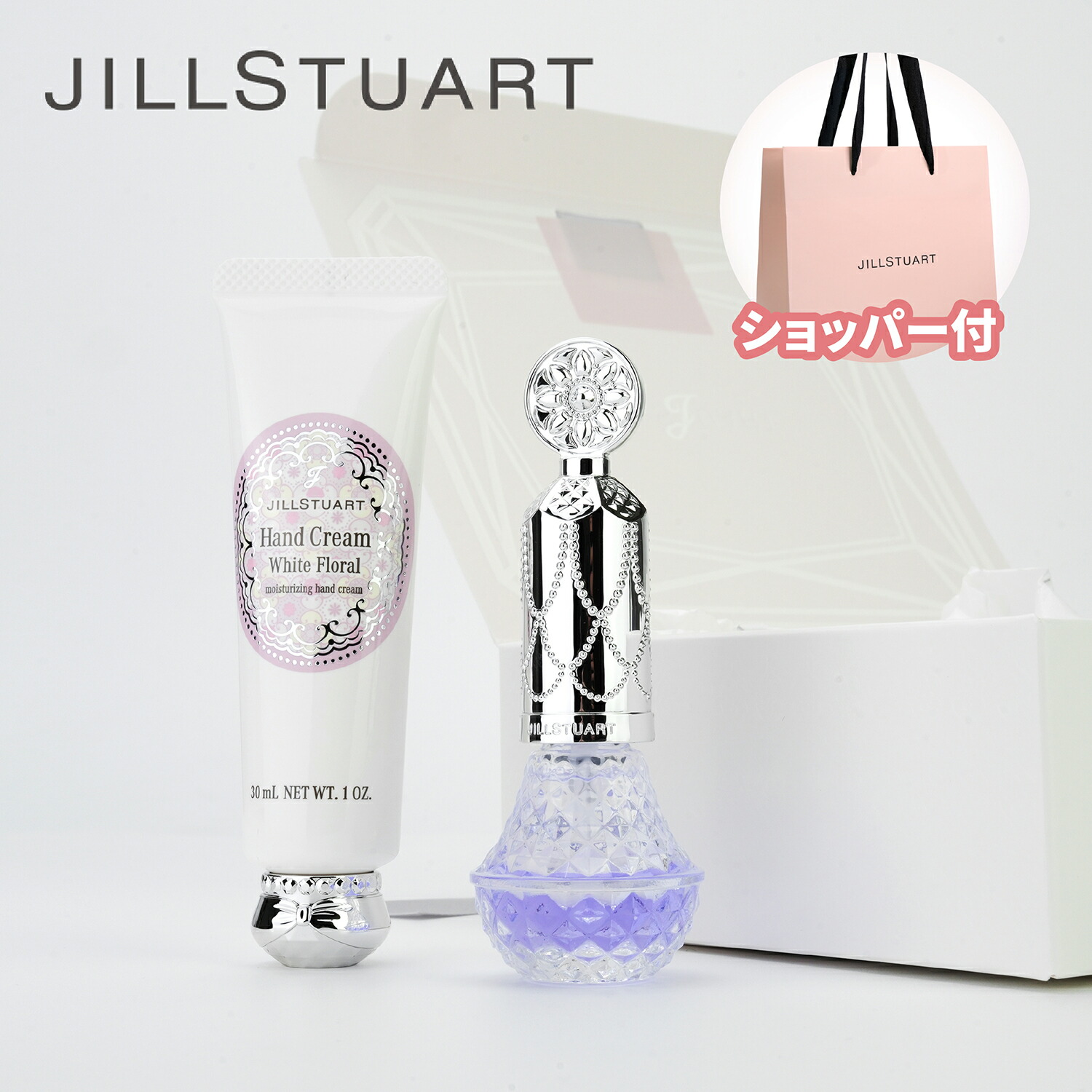 JILL STUART 化粧品セット 新品未使用 ショッパー付き Amazon | 【国内正規品・ショッパー付き】JILL STUART ジル