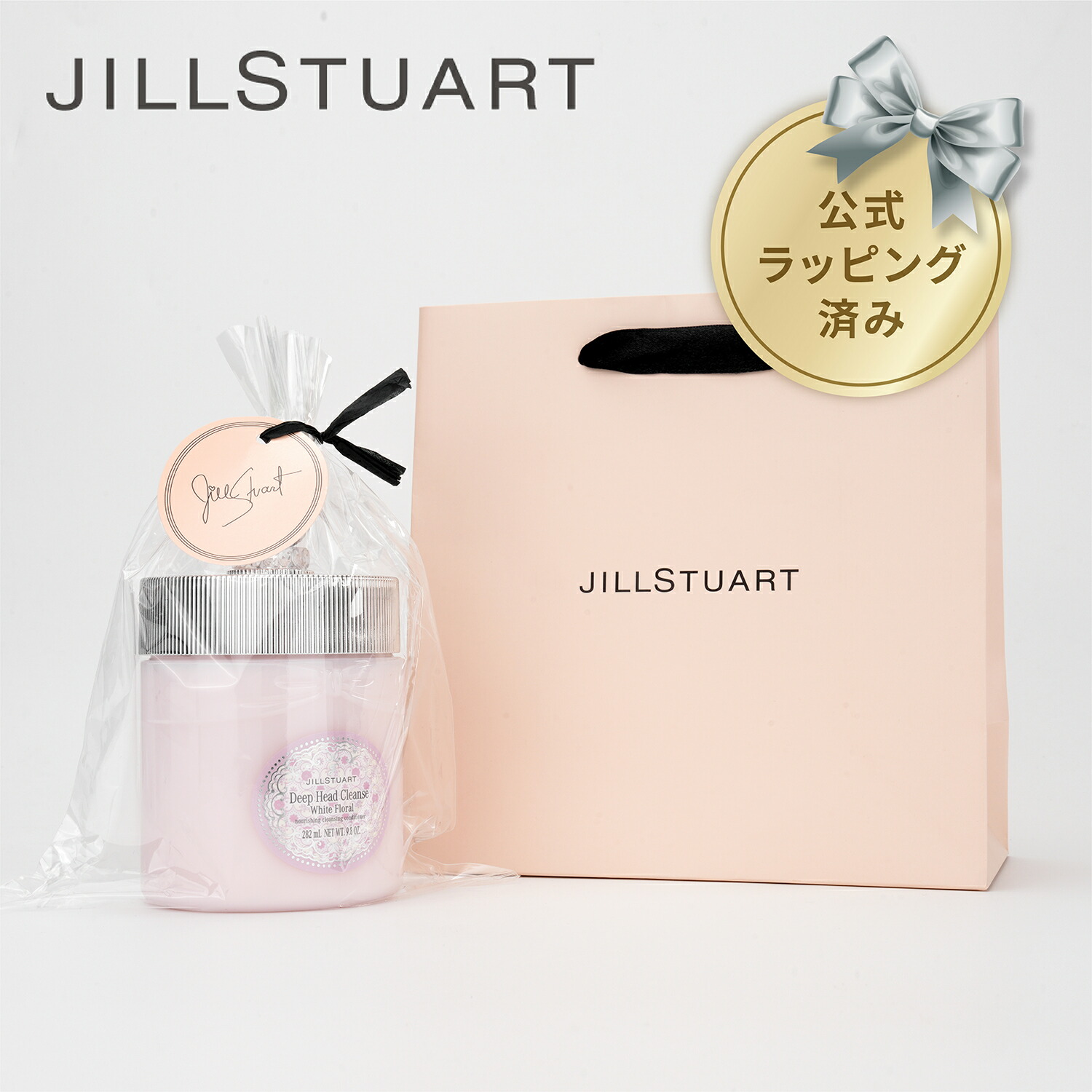 JILL STUART シャンプー・コンディショナー・ヘアオイルセット JILL STUART シャンプー・コンディショナー・ヘアオイルセット JILL