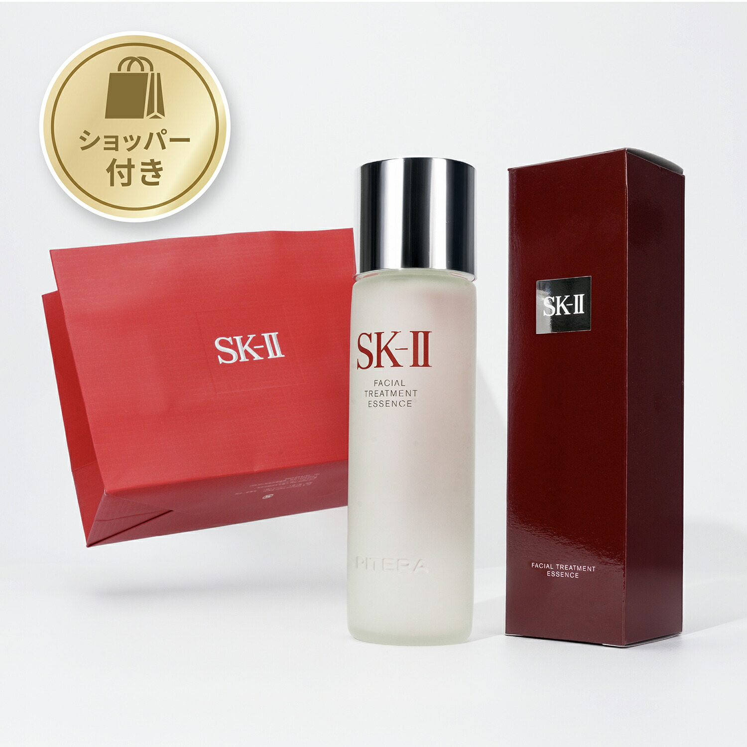 楽天市場】【国内正規品・ショッパー付】SK-II エスケーツー
