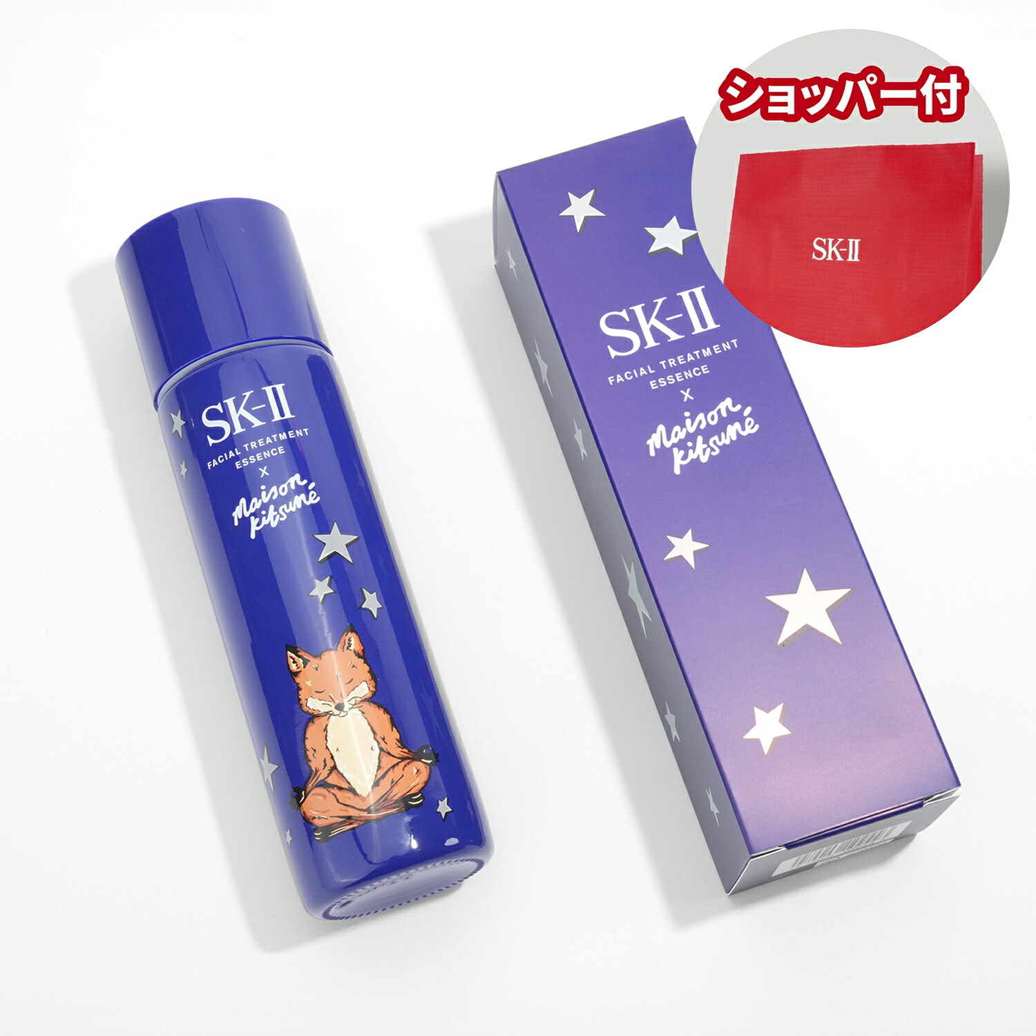 楽天市場】【国内正規品】SK-II フェイシャル トリートメント