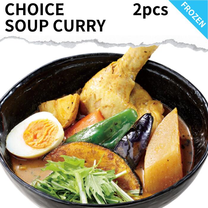 カレー・バイブル The bible of Curry Amazon.co.jp: Curry Bible : Japanese Books