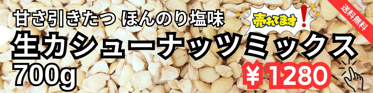 タンドール 業務用窯 炭仕様 30インチ 串7本付き 2501170819 2501170819004.jpg