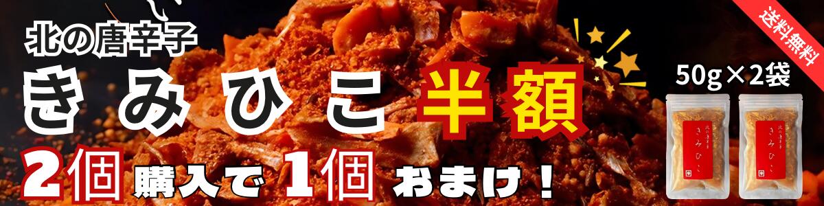 タンドール　釜　ナン焼き窯 タンドリーチキン XZ 3581 タンドール 釜 ナン焼き窯 タンドリーチキン XZ 3581 - メルカリ