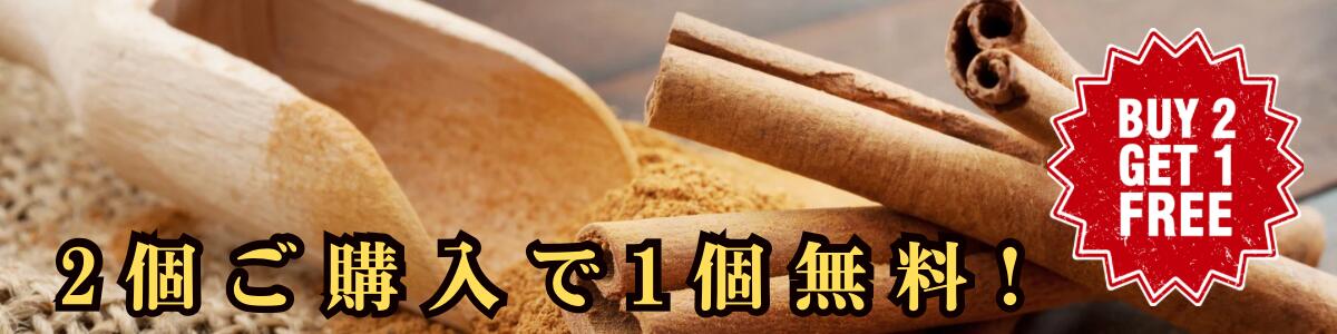 タンドール 業務用窯 炭仕様 30インチ 串7本付き 2501170819 楽天市場】【中古】タンドール 業務用窯 ステンレスタンドール窯 25