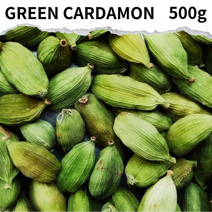 グアテマラ産 グリーンカルダモンホール 500g カルダモン green cardamon whole カレー スパイス 香辛料 カレー カレースパイス 香辛料 ドライハーブ インド料理 トッピング ハーブ 調味料 ポイン