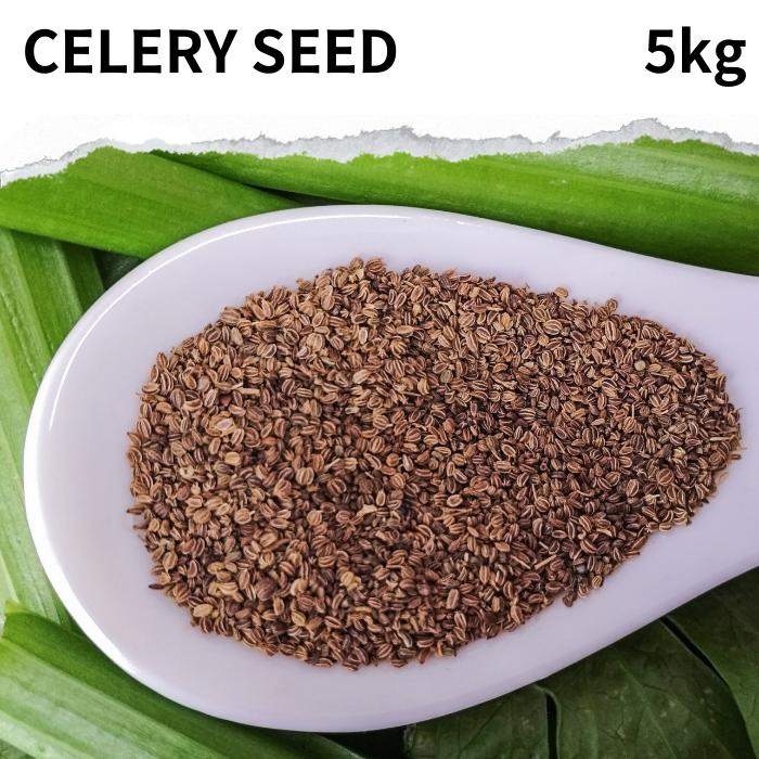 【楽天市場】セロリシード 5kg 【 送料無料 】 celery seed スパイス ハーブ 香辛料 万能調味料 調味料 業務用 ヴィーガン