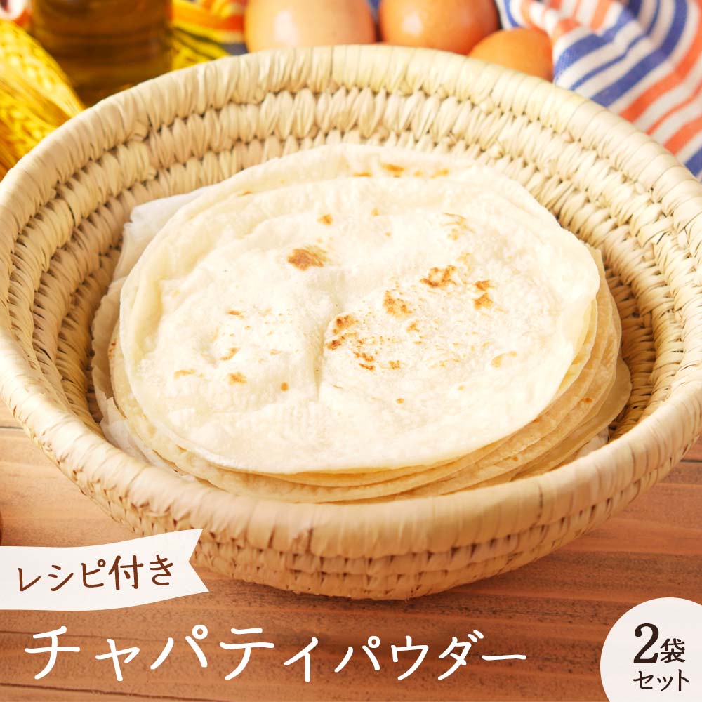 楽天市場】ドライオニオン 1kg インド産 ドライ オニオン 大容量 業務