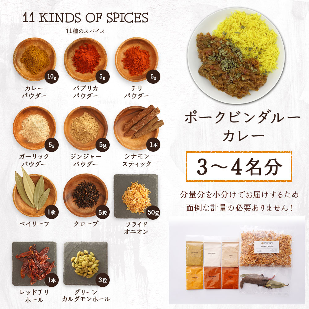 内祝い SB セレクトスパイス コリアンダーシード パウダー L缶 350g 業務用 <br> エスビー食品 公式 スパイス ハーブ SELECT  SPICE コエンドロ 胡づい子 こづいし