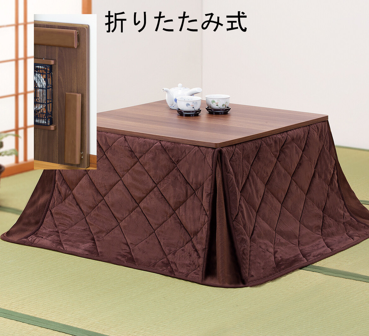 ヒマラヤサイバー空間拡張部分『お店・法人専門職館』