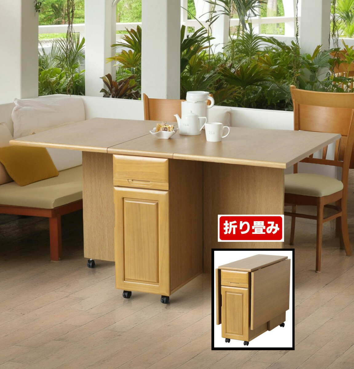 ヒマラヤサイバー空間拡張部分『お店・法人専門職館』