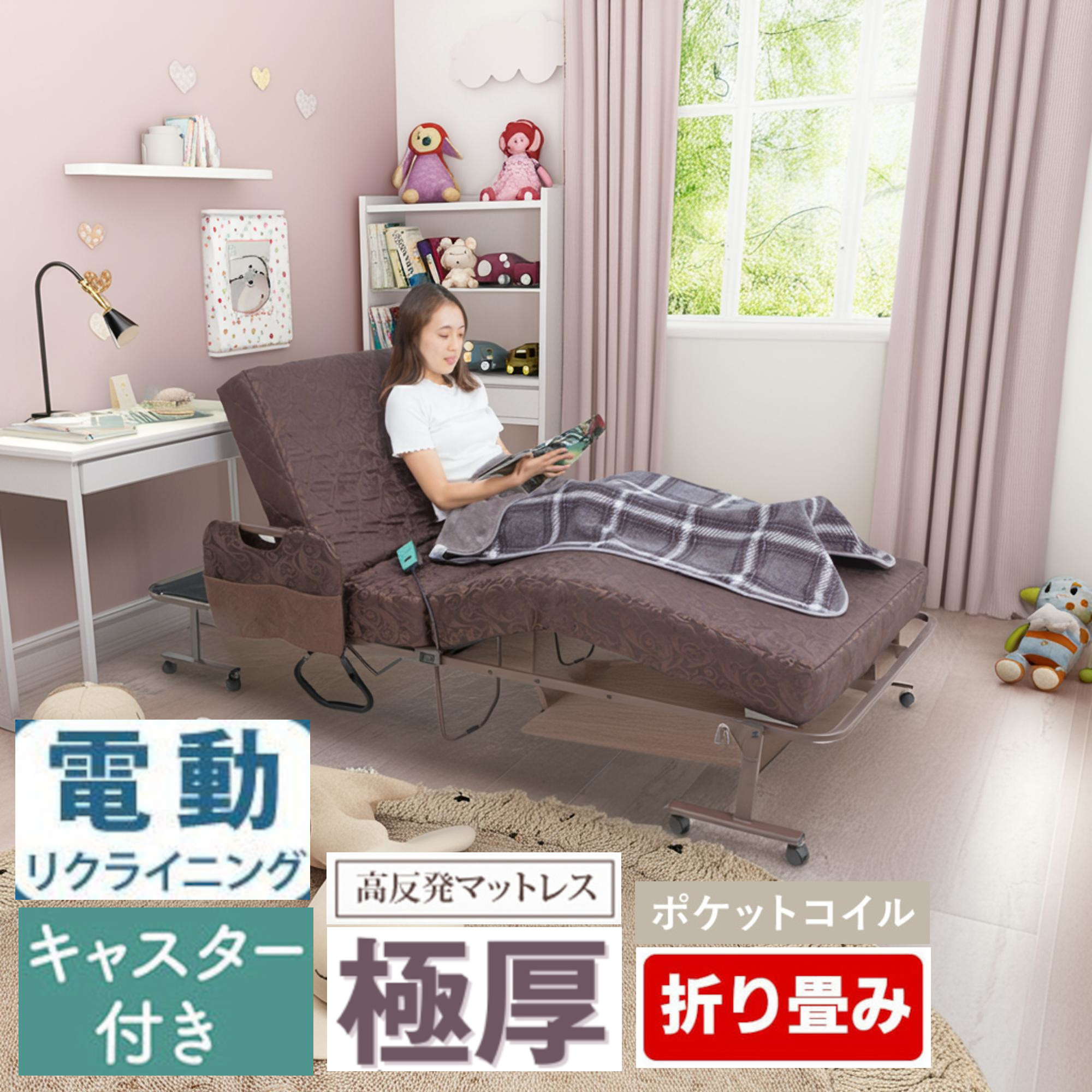 ヒマラヤサイバー空間拡張部分『お店・法人専門職館』