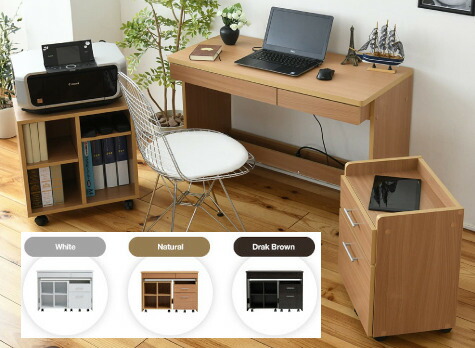 楽天市場】学習机 子供 黒 シンプル 木製 本棚 サイドチェスト付き