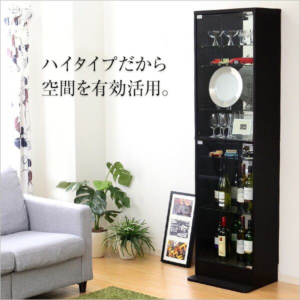 コレクションボード ラック ガラスショーケース 商品ディスプレイケース ディスプレー 飾り棚 ジュエリーケース アクセサリーケース ボックス|ヒマラヤネット~家具&インテリア
