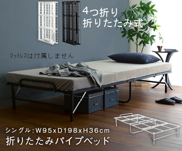 ヒマラヤサイバー空間拡張部分『お店・法人専門職館』