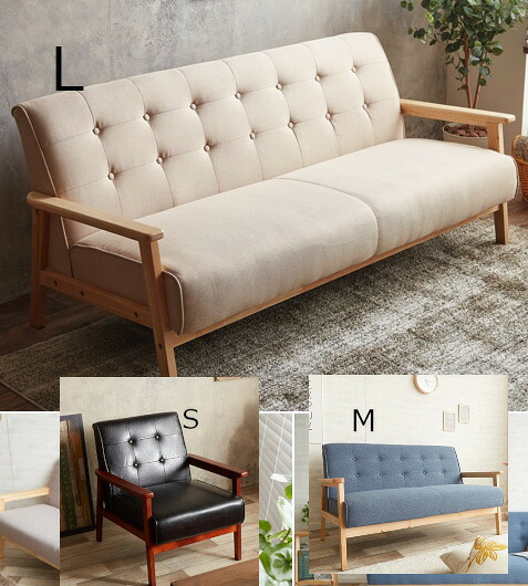 SOFA おしゃれ ソファー S M L 3サイズ ダークブラウン ブルー グレー グリーン ベージュ