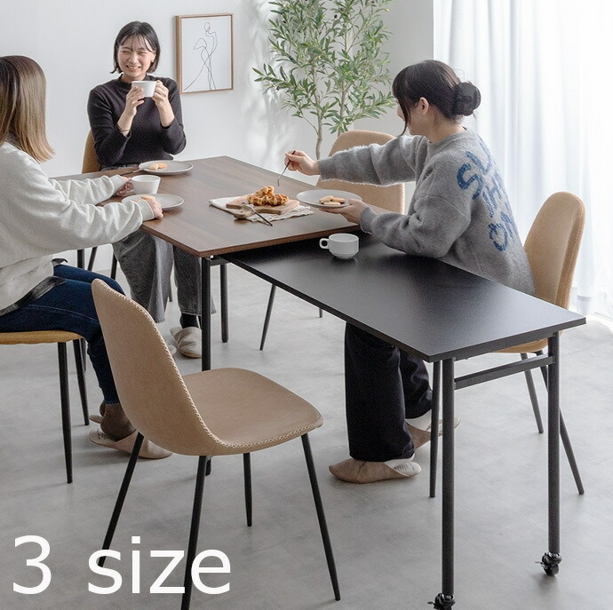 エクステンションテーブル ダイニングテーブル 伸縮式 拡張 スライド 3 size 展開 ギミック家具 22,052円