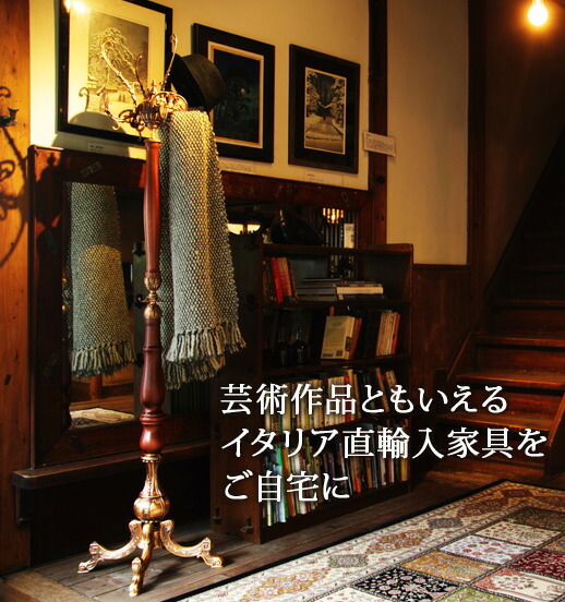 フランス アンティーク　木製ハンガー　シャビーシック b75c0adb4f2047d54912b08e7099fe