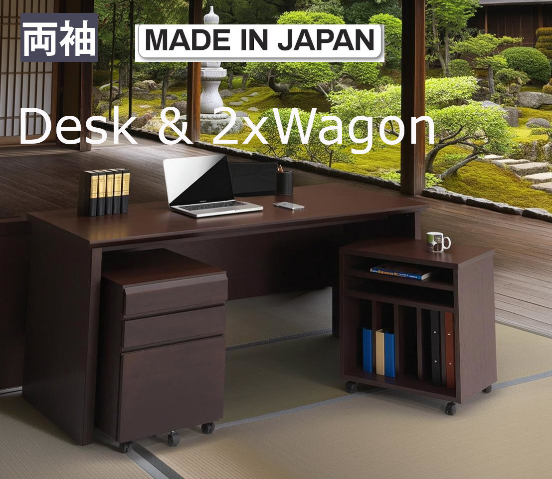 ヒマラヤサイバー空間拡張部分『お店・法人専門職館』