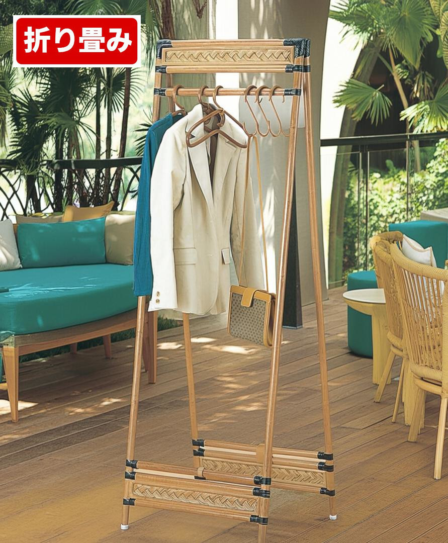 楽天市場】籐(ラタン)ハンガーラック 省スペースハンガー W757
