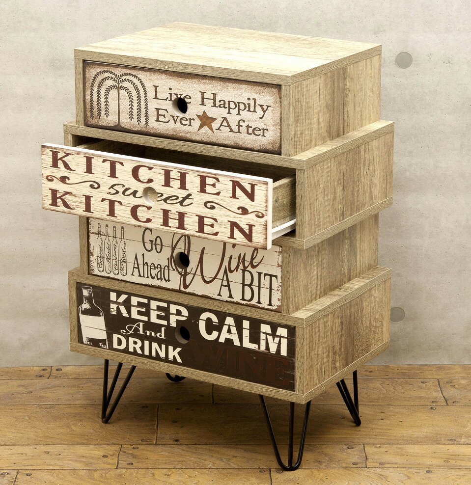 驚きの値段で シャビーシックチェスト 訳あり 在庫限り タンス チェスト Globalpromohaiti Com