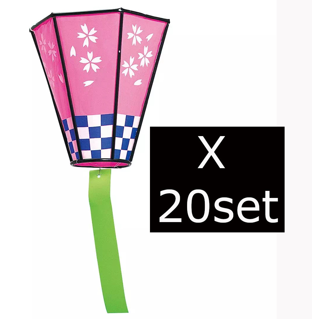 20set 桜 ぼんぼり ちょうちん 吊り下げひも付き 雪洞 提灯 ボンボリ 提燈 チョウチン イベント 盛り上げ 花見 お花見 和風 桜飾り