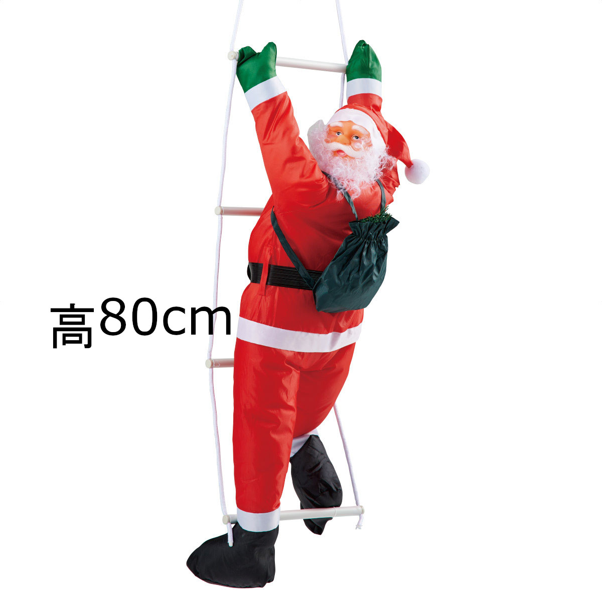 要問合わせ♥️レア♥️ディスプレイに！大型サンタ クリスマス