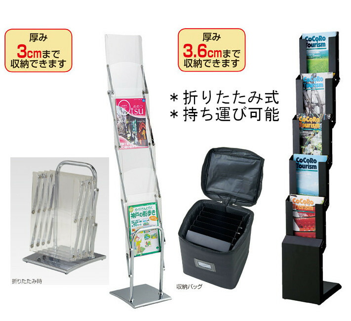 ヒマラヤサイバー空間拡張部分『お店・法人専門職館』