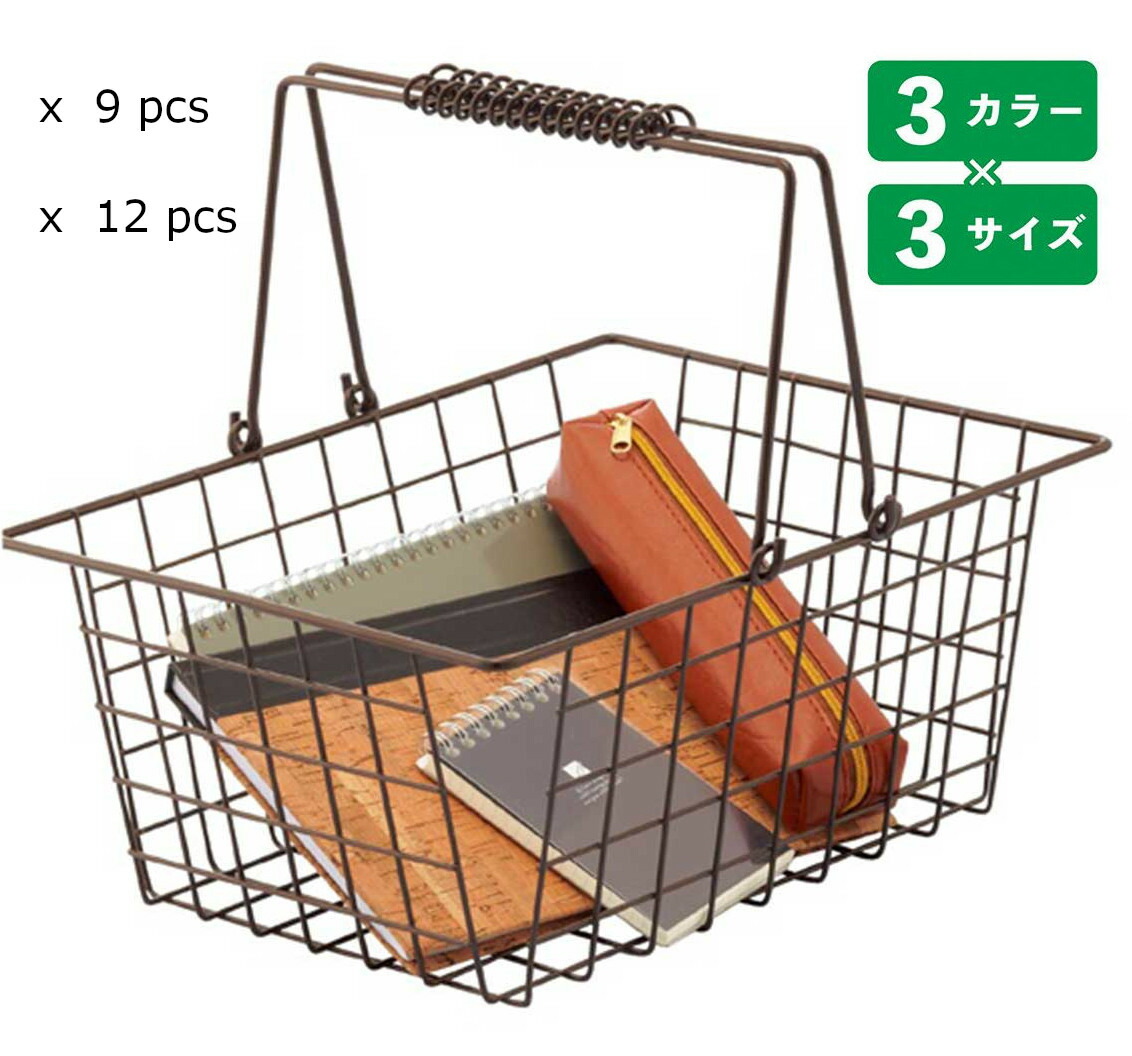 ヒマラヤサイバー空間拡張部分『お店・法人専門職館』
