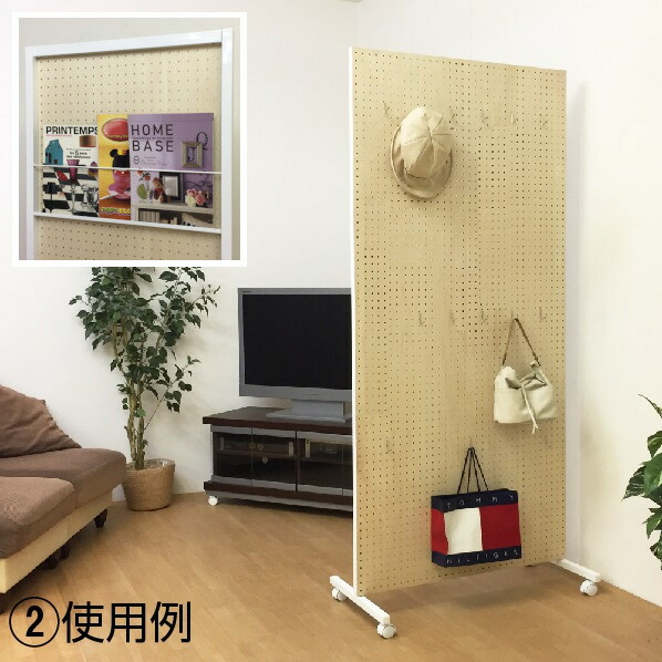 ヒマラヤサイバー空間拡張部分『お店・法人専門職館』