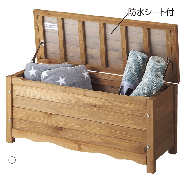 楽天市場】天然木製ベンチ スツール 収納付き 蓋つき ボックス