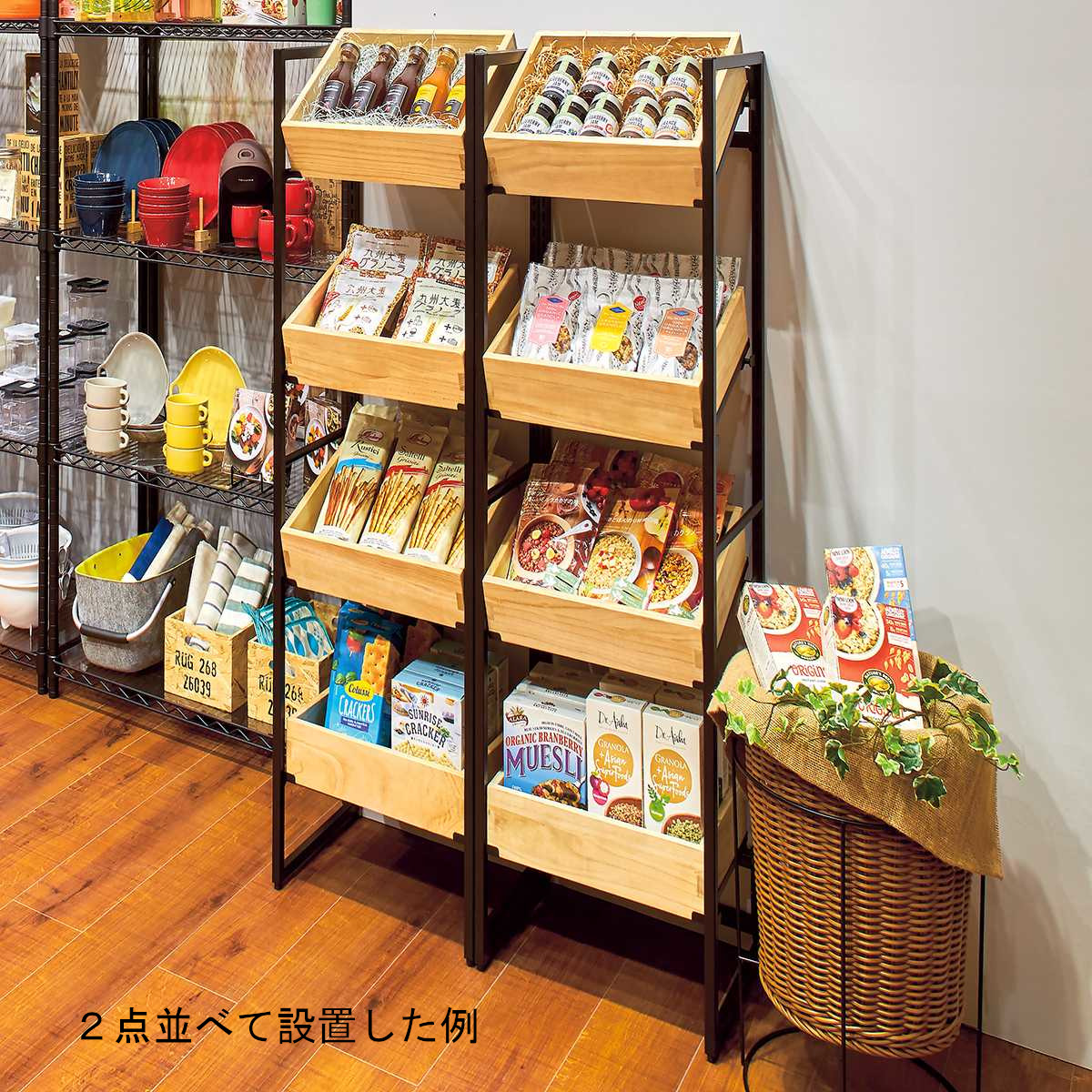 楽天市場】業務用 ゴンドラ 大型3連結全セット ショーケース ラック 